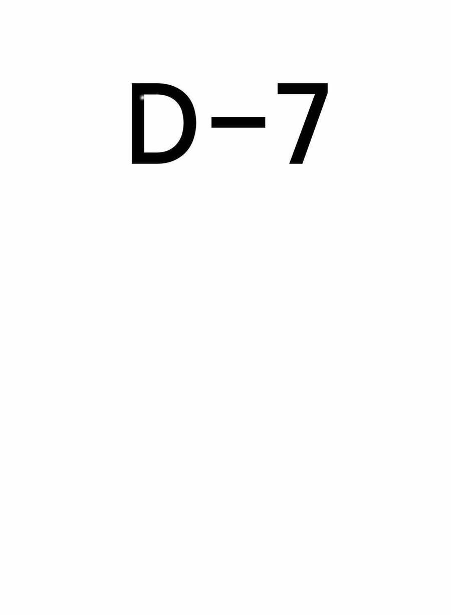 Người Đàn Ông Thực Thụ Chapter 183 - 53