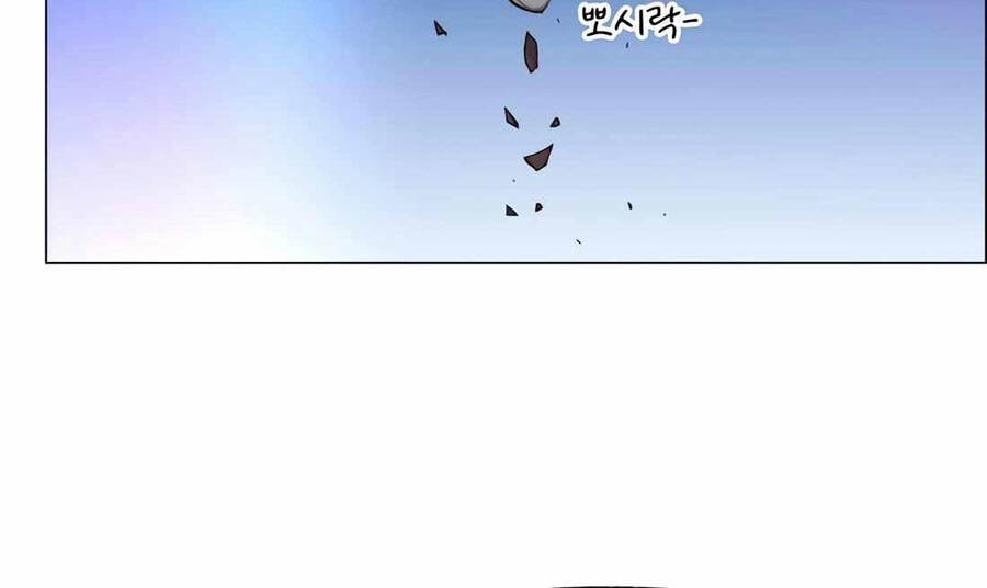 Người Đàn Ông Thực Thụ Chapter 188 - 78