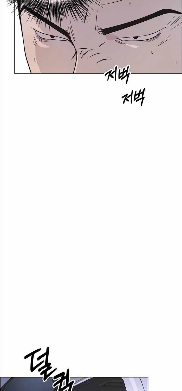 Người Đàn Ông Thực Thụ Chapter 192 - 33