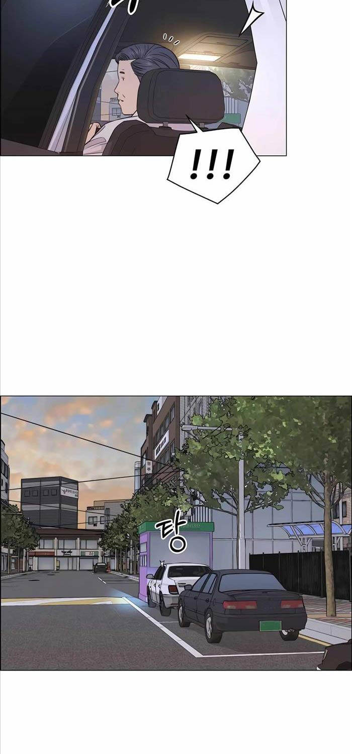 Người Đàn Ông Thực Thụ Chapter 192 - 34