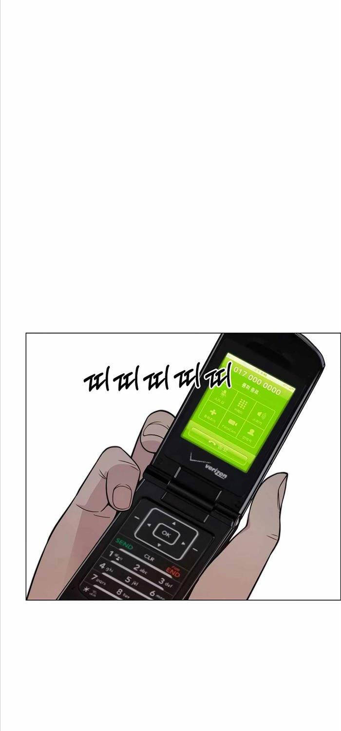 Người Đàn Ông Thực Thụ Chapter 192 - 48