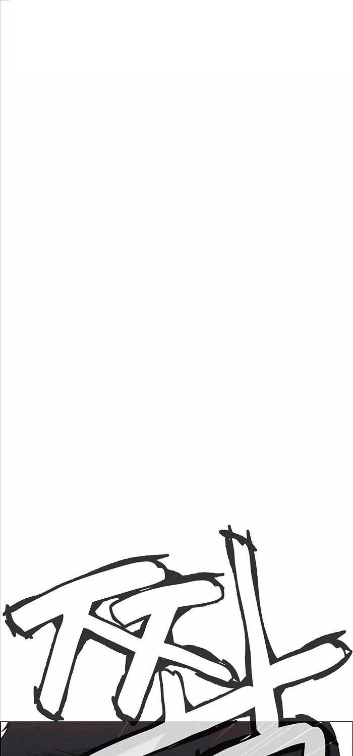 Người Đàn Ông Thực Thụ Chapter 192 - 77