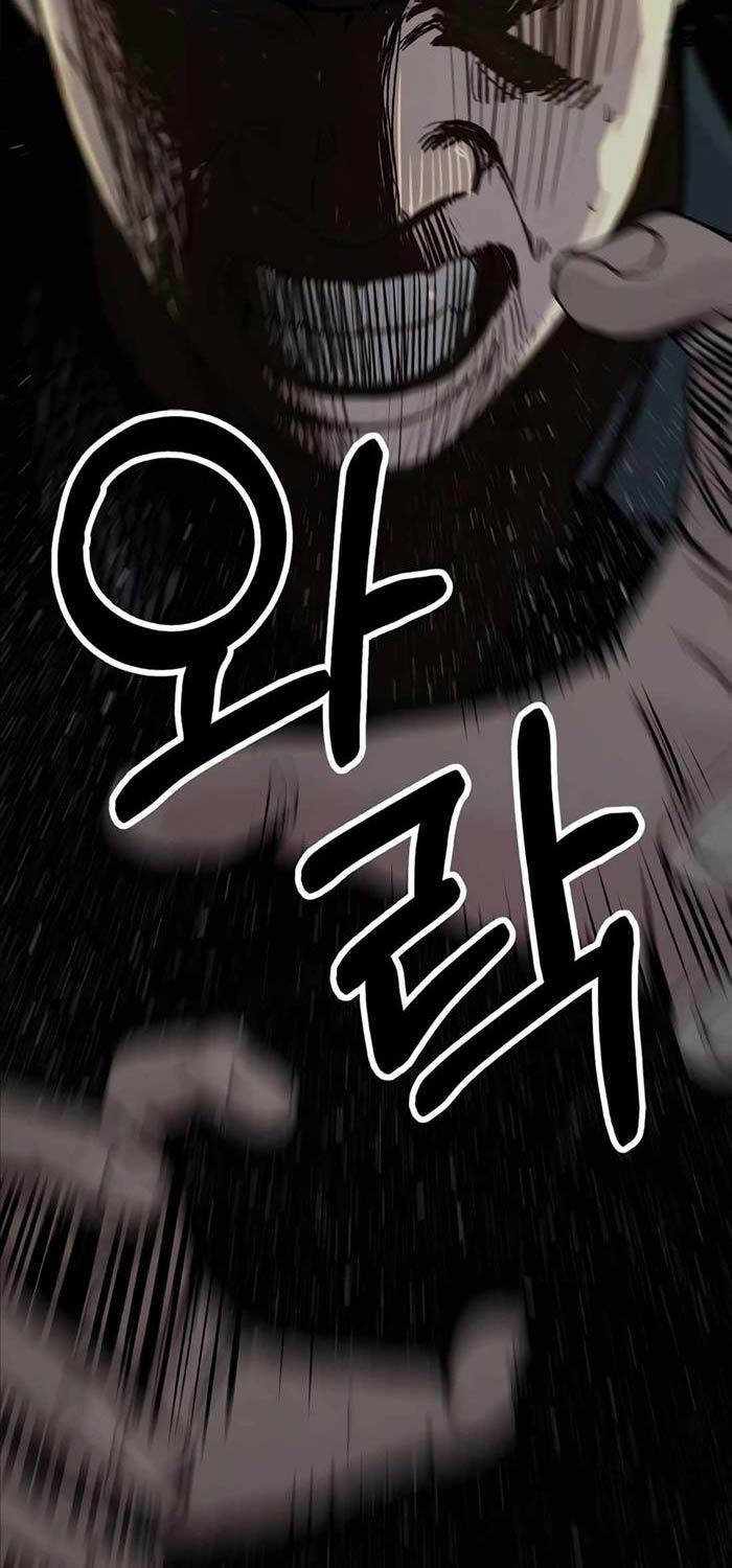 Người Đàn Ông Thực Thụ Chapter 192 - 88