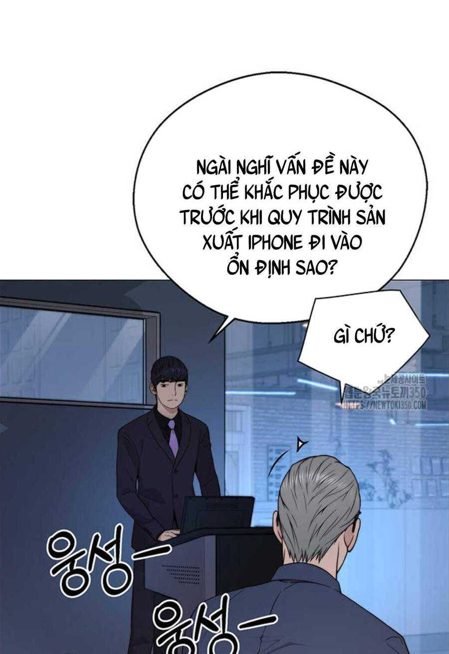 Người Đàn Ông Thực Thụ Chapter 204 - 74