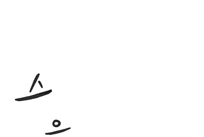 Sát Thủ Anh Vũ Chapter 101 - 101