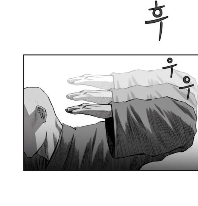 Sát Thủ Anh Vũ Chapter 101 - 103