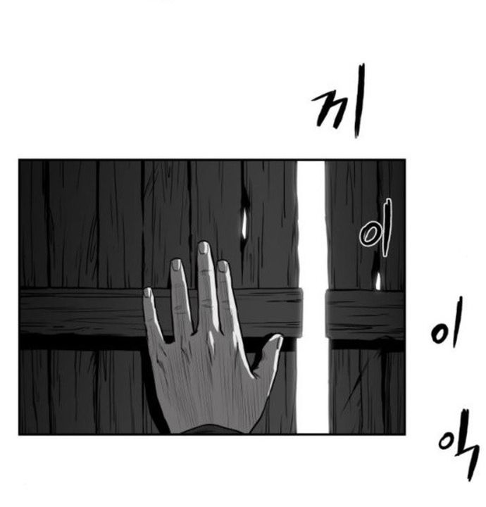 Sát Thủ Anh Vũ Chapter 101 - 134