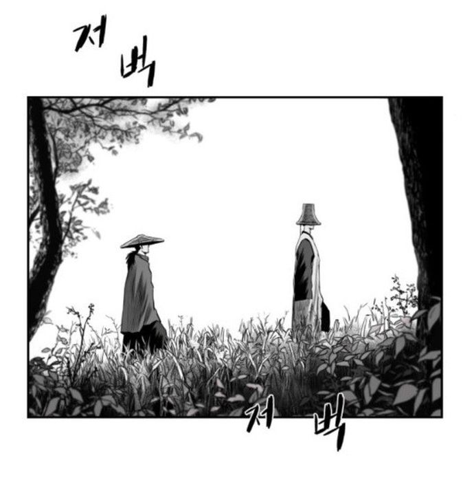 Sát Thủ Anh Vũ Chapter 101 - 140