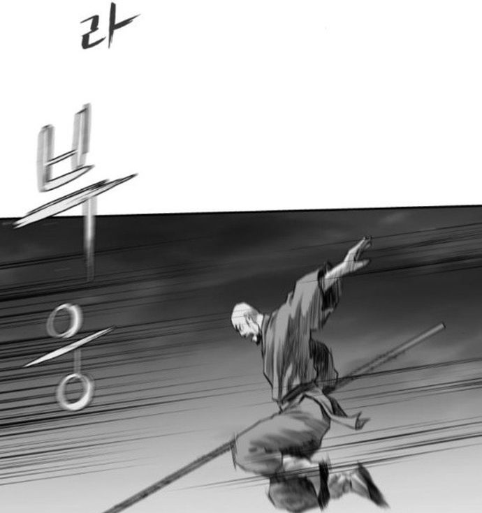 Sát Thủ Anh Vũ Chapter 101 - 18