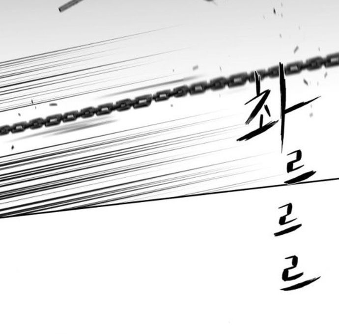 Sát Thủ Anh Vũ Chapter 101 - 19