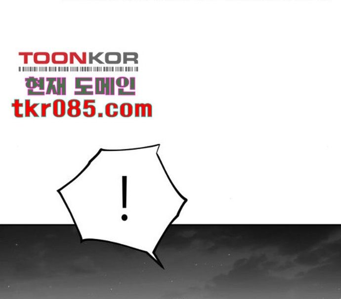 Sát Thủ Anh Vũ Chapter 101 - 22