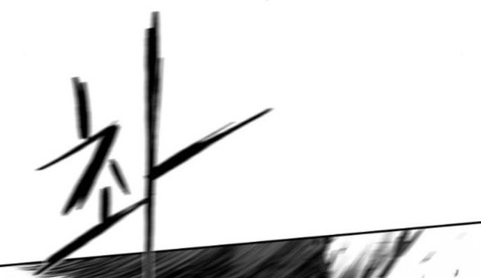 Sát Thủ Anh Vũ Chapter 101 - 36