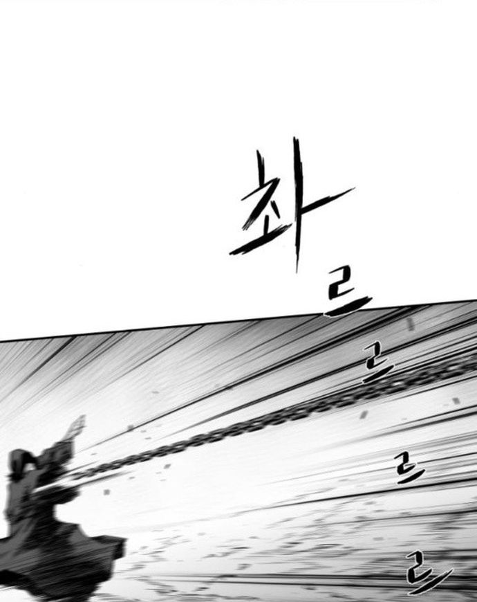 Sát Thủ Anh Vũ Chapter 101 - 40