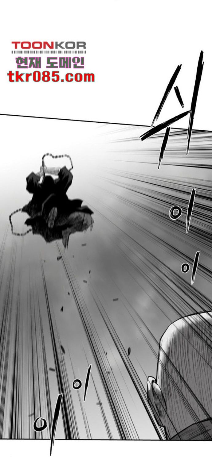 Sát Thủ Anh Vũ Chapter 101 - 45