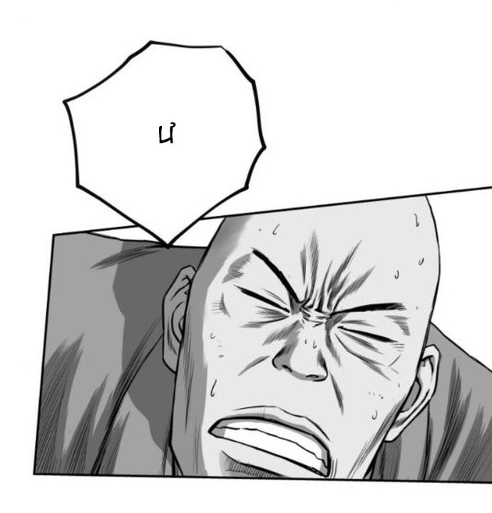 Sát Thủ Anh Vũ Chapter 101 - 49