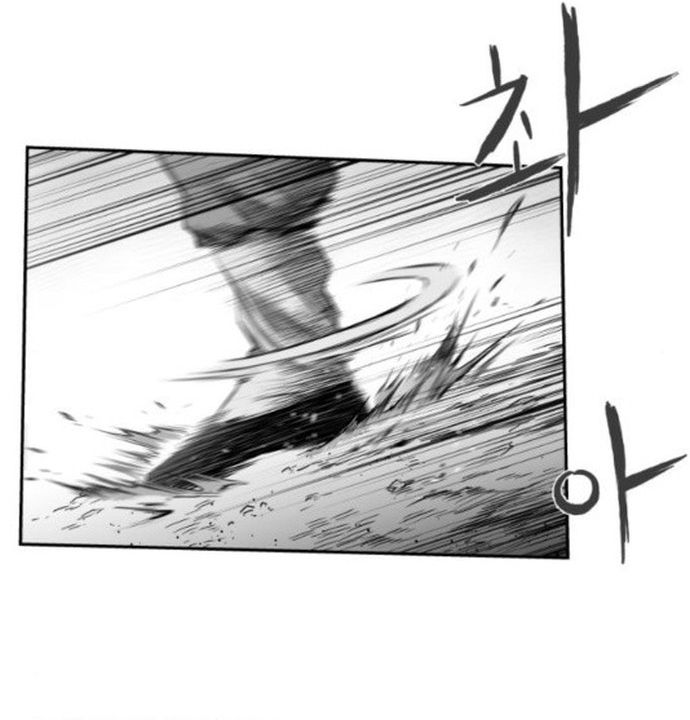 Sát Thủ Anh Vũ Chapter 101 - 78