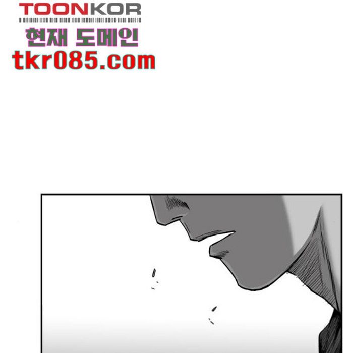 Sát Thủ Anh Vũ Chapter 101 - 79