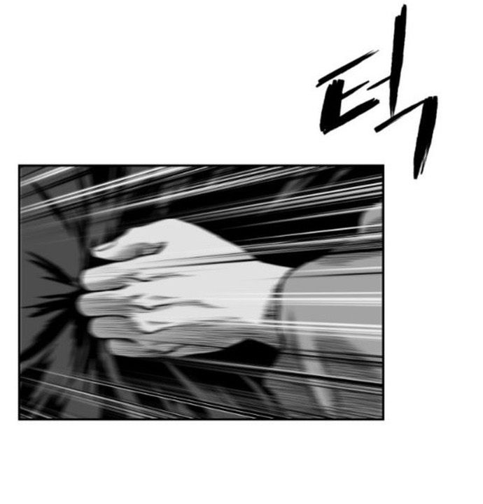 Sát Thủ Anh Vũ Chapter 101 - 81