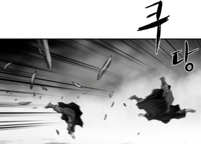 Sát Thủ Anh Vũ Chapter 101 - 88