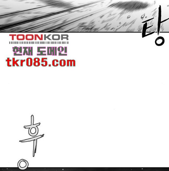 Sát Thủ Anh Vũ Chapter 101 - 89