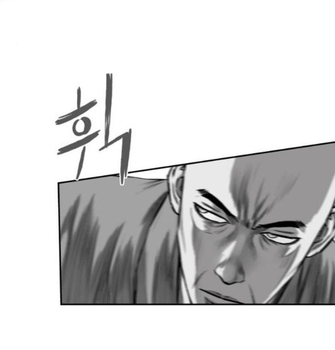 Sát Thủ Anh Vũ Chapter 101 - 93