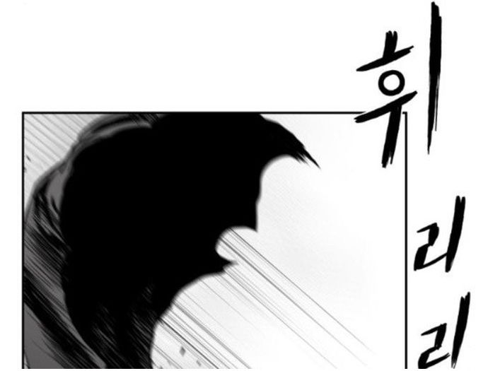 Sát Thủ Anh Vũ Chapter 101 - 98