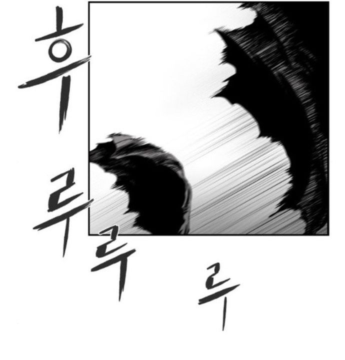 Sát Thủ Anh Vũ Chapter 101 - 100