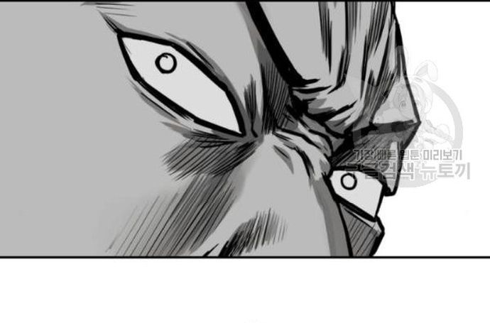 Sát Thủ Anh Vũ Chapter 103 - 11