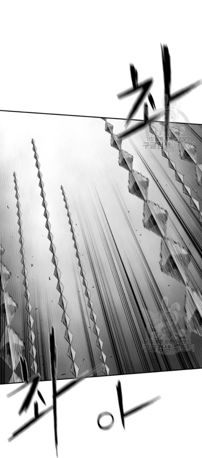 Sát Thủ Anh Vũ Chapter 103 - 101