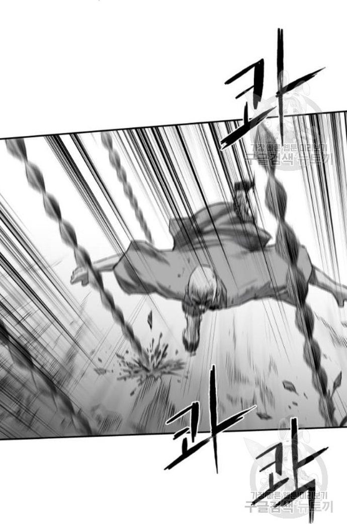 Sát Thủ Anh Vũ Chapter 103 - 102