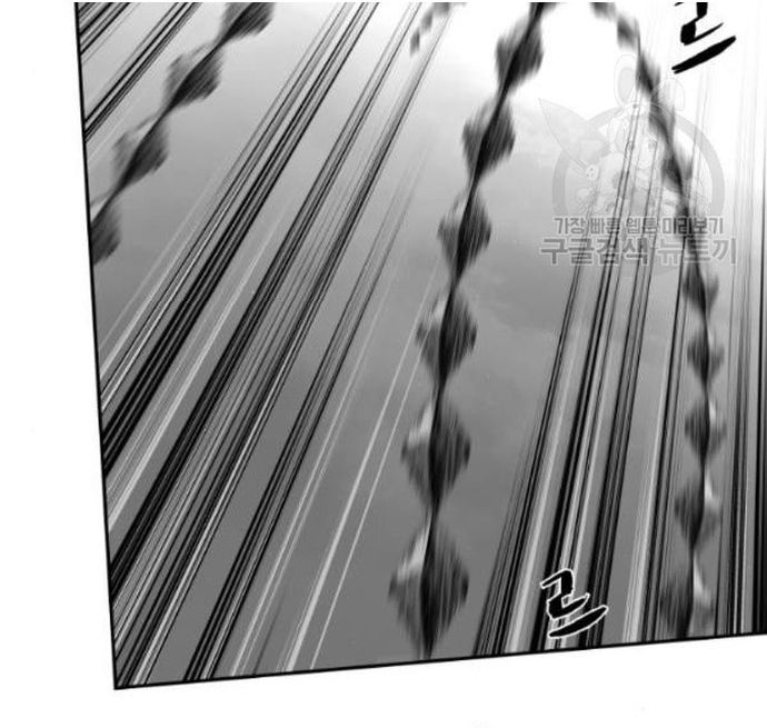 Sát Thủ Anh Vũ Chapter 103 - 107