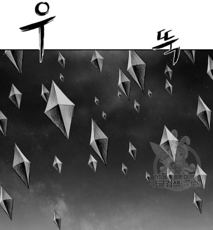 Sát Thủ Anh Vũ Chapter 103 - 110