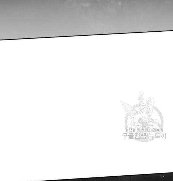 Sát Thủ Anh Vũ Chapter 103 - 111