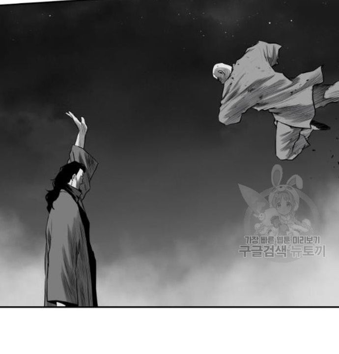 Sát Thủ Anh Vũ Chapter 103 - 112