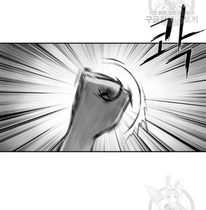 Sát Thủ Anh Vũ Chapter 103 - 115