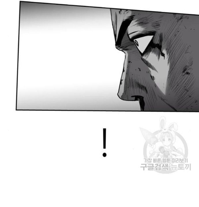 Sát Thủ Anh Vũ Chapter 103 - 118