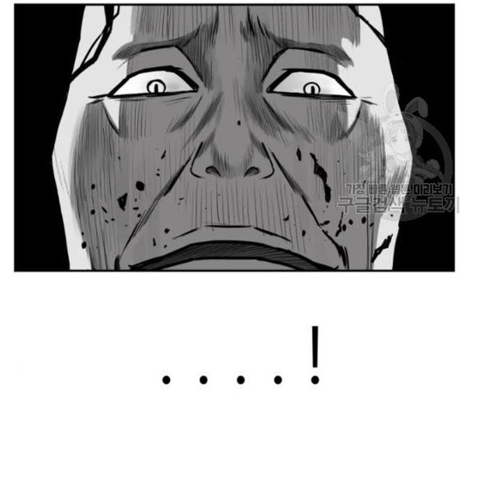 Sát Thủ Anh Vũ Chapter 103 - 125