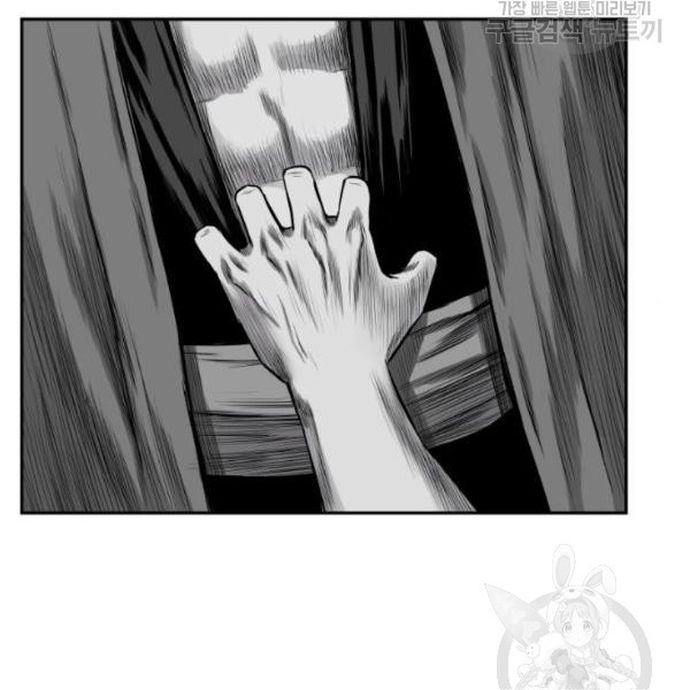 Sát Thủ Anh Vũ Chapter 103 - 129