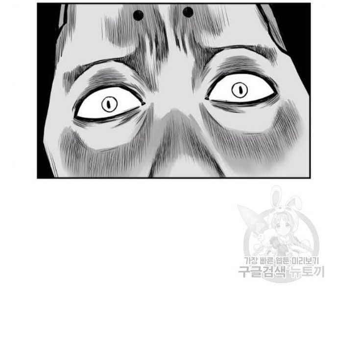 Sát Thủ Anh Vũ Chapter 103 - 134