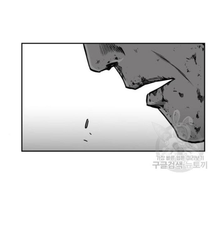 Sát Thủ Anh Vũ Chapter 103 - 135