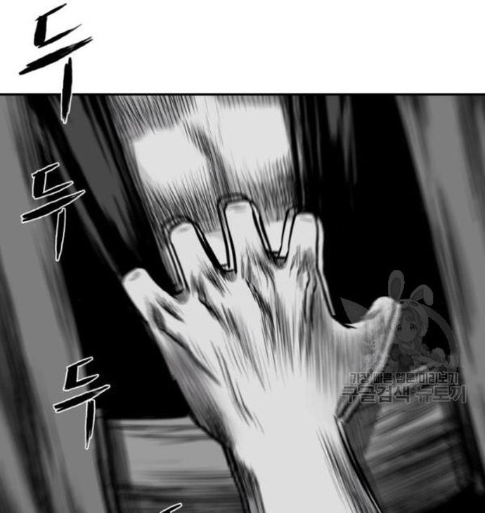 Sát Thủ Anh Vũ Chapter 103 - 142