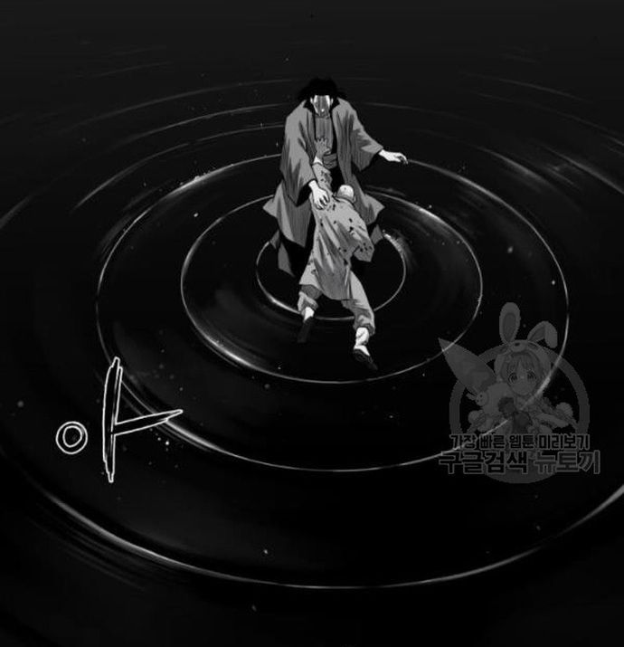 Sát Thủ Anh Vũ Chapter 103 - 145