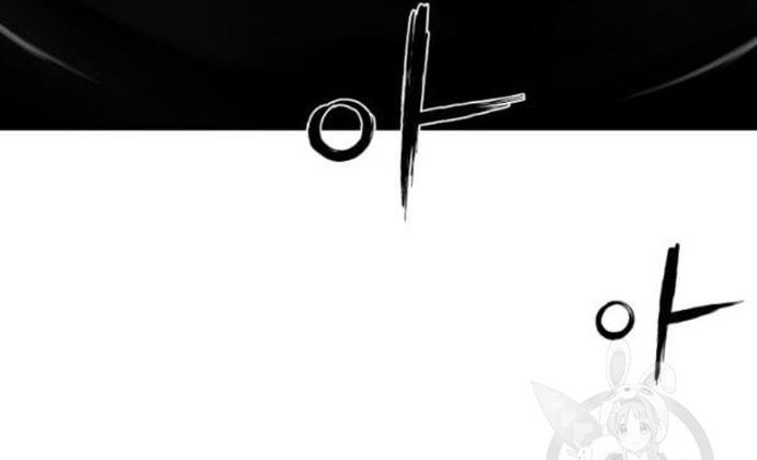 Sát Thủ Anh Vũ Chapter 103 - 146