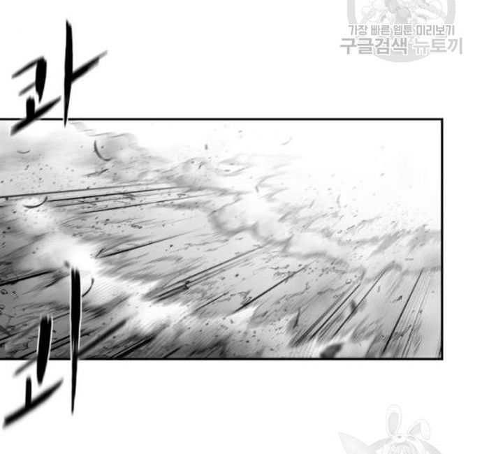 Sát Thủ Anh Vũ Chapter 103 - 147