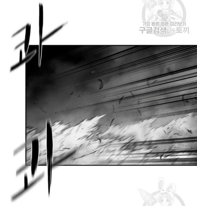 Sát Thủ Anh Vũ Chapter 103 - 148