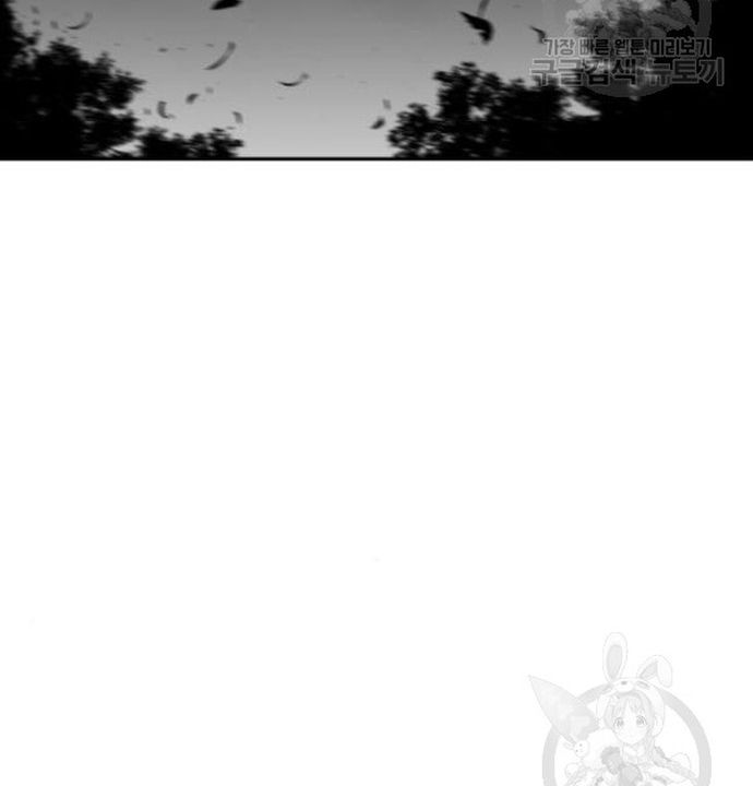 Sát Thủ Anh Vũ Chapter 103 - 150