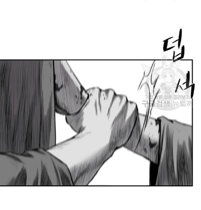 Sát Thủ Anh Vũ Chapter 103 - 158