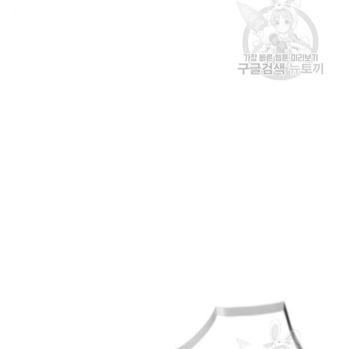 Sát Thủ Anh Vũ Chapter 103 - 168