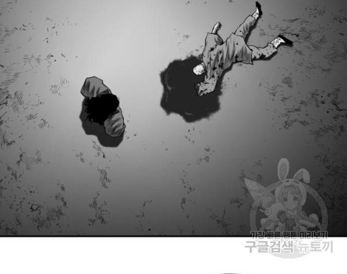 Sát Thủ Anh Vũ Chapter 103 - 173