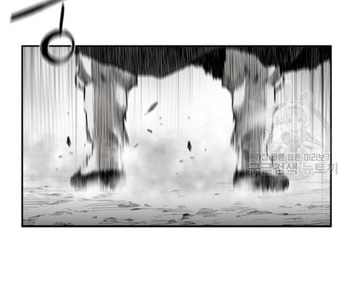 Sát Thủ Anh Vũ Chapter 103 - 19